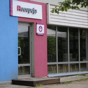 zielone szkoły jesień